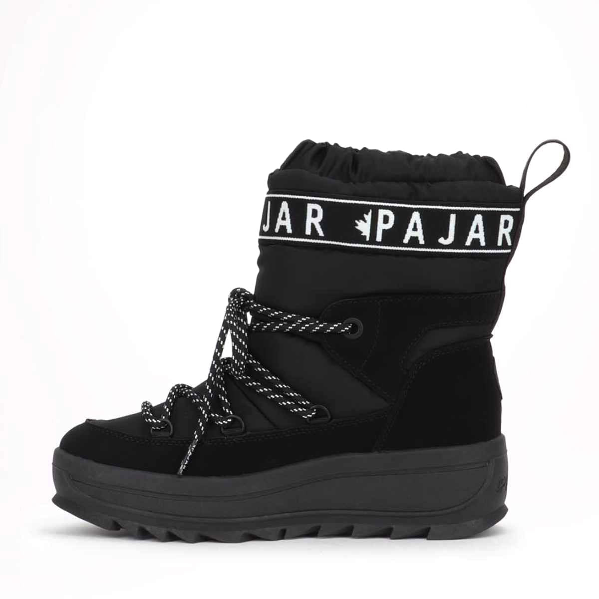 Galaxy Women's Pull ON Boot